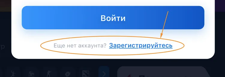 1win регистрация с бонусом нового аккаунта